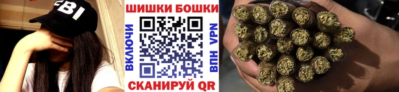 Купить закладку Амфетамин  MDMA  Мефедрон  ГАШ  СК  Псилоцибиновые грибы  Мышкин
