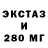 Метадон мёд Zeric Cadiz