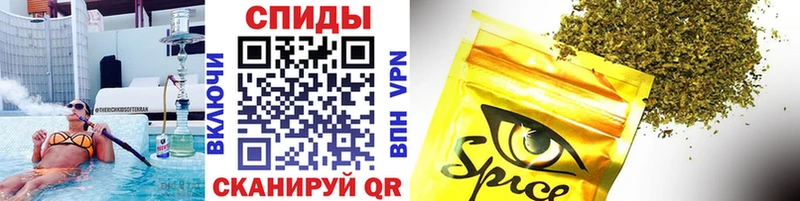 Купить закладки Мышкин Бутират 1.4BDO