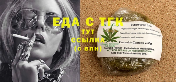 2c-b Пестово