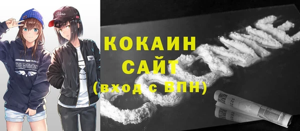 бутират Пересвет