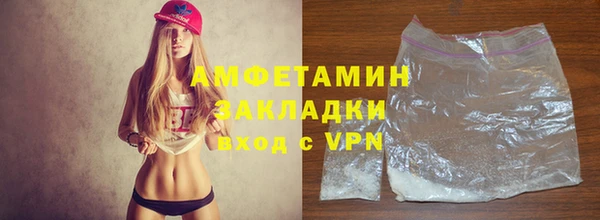 бутират Пересвет