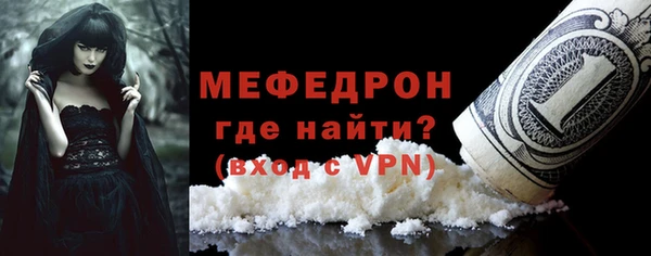 2c-b Пестово