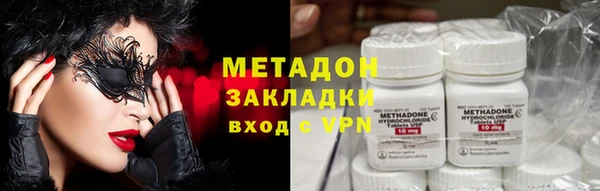 бутират Пересвет