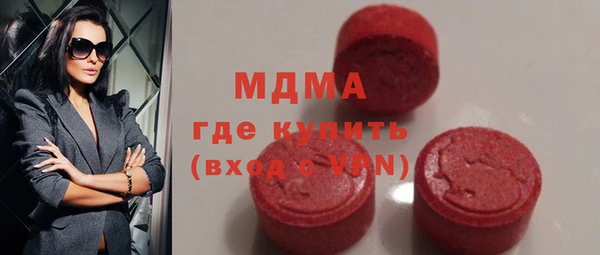 2c-b Пестово