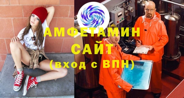бутират Пересвет