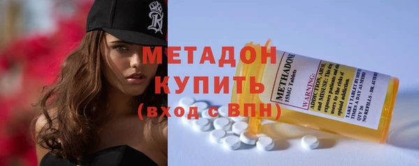 бутират Пересвет