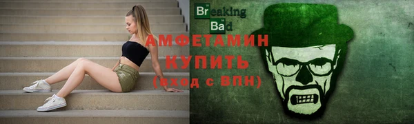 бутират Пересвет