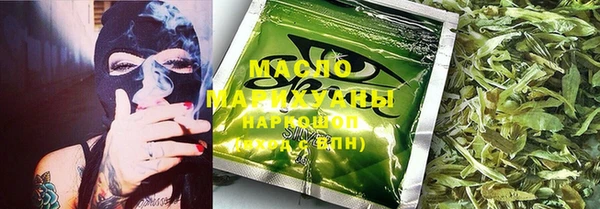 тгк Переславль-Залесский