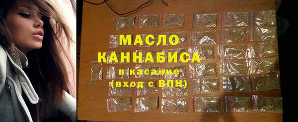 бутират Пересвет