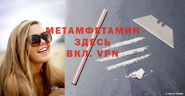 тгк Переславль-Залесский