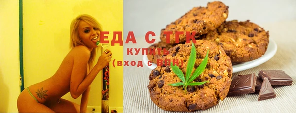 2c-b Пестово